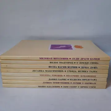 Biblioteka Mlečni put — komplet 1–8, polovna knjiga