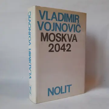 Moskva 2042 — Vladimir Vojnovič, polovna knjiga