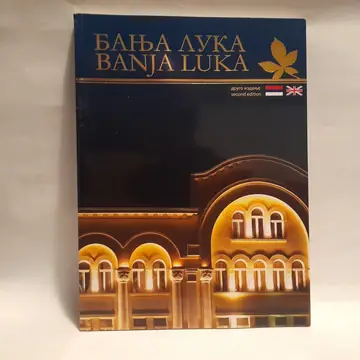 Banja Luka: alejama prošlosti — Zoran Pejašinović, polovna knjiga