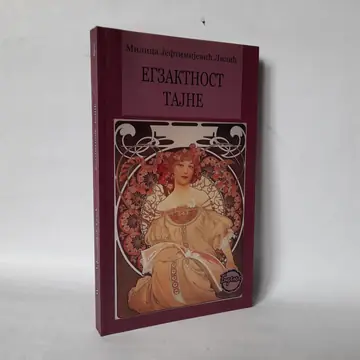 Egzaktnost tajne — poniranja — Milica Jeftimijević Lilić, polovna knjiga