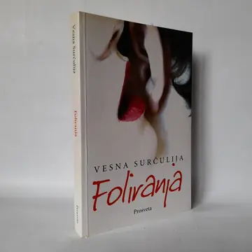 Foliranja — Vesna Sučurlija, polovna knjiga