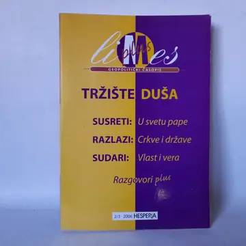 Tržište duša — u svetu pape, crkve i država, polovna knjiga