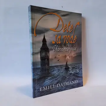 Dete sa vode — ucena razbojnika — Emili Dajmand, polovna knjiga