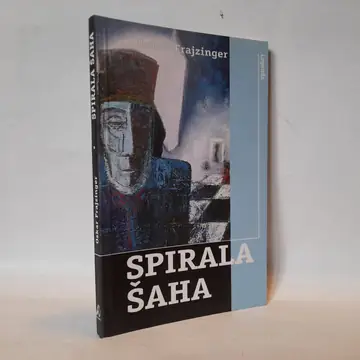 Spirala šaha — Oskar Frajzinger, polovna knjiga