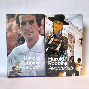 Avanturisti I i II — Harold Robins, polovna knjiga