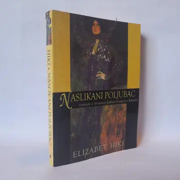Naslikani poljubac — Elizabet Hiki, polovna knjiga