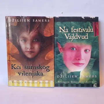 Kći šumskog vilenjaka: Na festivalu Vajldvud, polovna knjiga