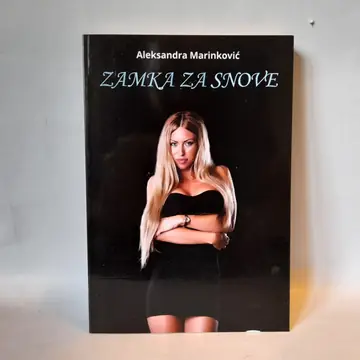 Zamka za snove — Aleksandra Marinković, polovna knjiga