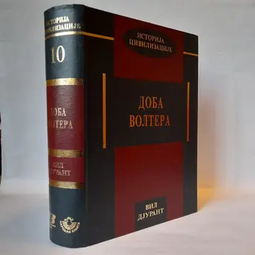 Doba Voltera — Vil Djurant, polovna knjiga