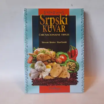 Srpski kuvar — Stevan Krstec Starčinski, polovna knjiga