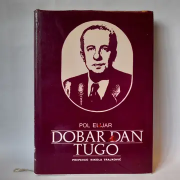 Dobar dan tugo — Pol Elijar, polovna knjiga
