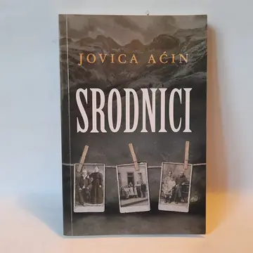 Srodnici — Jovica Aćin, polovna knjiga