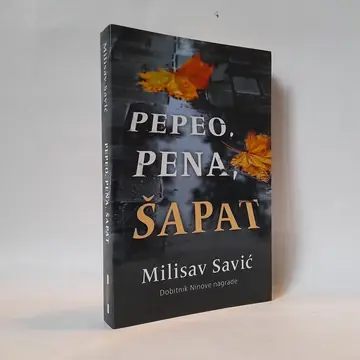 Pepeo, pena, šapat — Milisav Savić, polovna knjiga