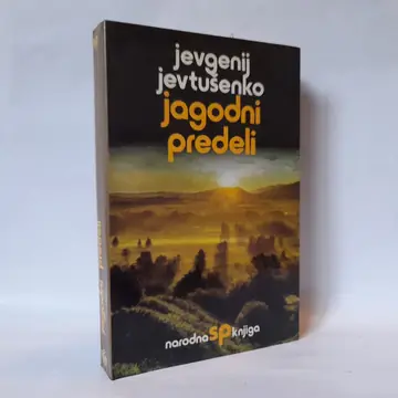 Jagodni predeli — Jevgenij Jevtušenko, polovna knjiga