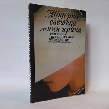 Moderna svetska mini priča, polovna knjiga