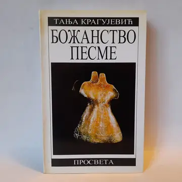 Božanstvo pesme — Tanja Kragujević, polovna knjiga