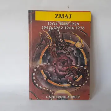 Zmaj — Katrin Obije, polovna knjiga