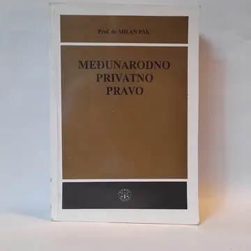 Međunarodno privatno pravo — Milan Pak, polovna knjiga