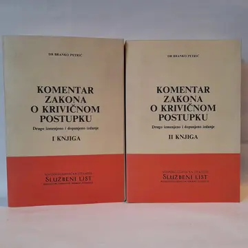 Komentar Zakona o krivičnom postupku 1—2, polovna knjiga