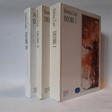 Deobe 1—3 — Dobrica Ćosić, polovna knjiga