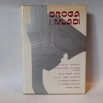 Droga i mladi, polovna knjiga