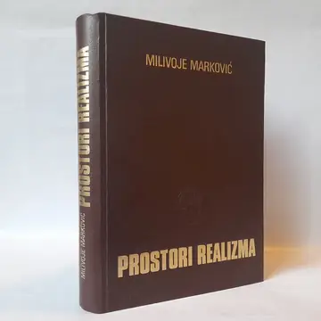 Prostori realizma — Milivoje Marković, polovna knjiga