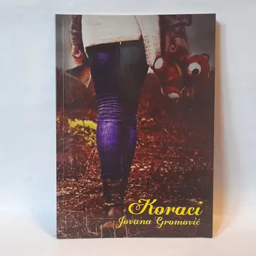 Koraci — Jovana Gromović, polovna knjiga