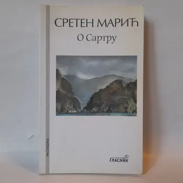 O Sartru — Sreten Marić, polovna knjiga