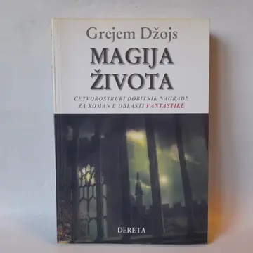 Magija života — Grejem Džojs, polovna knjiga