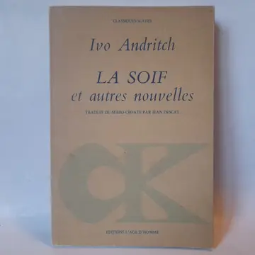 Žeđ i druge novele — Ivo Andrić, polovna knjiga