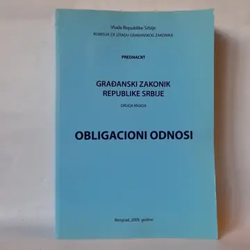 Obligacioni odnosi: Građanski zakonik RS, polovna knjiga