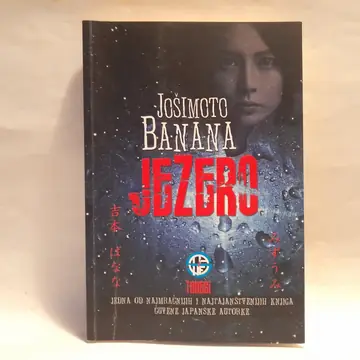 Jezero — Jošimoto Banana, polovna knjiga