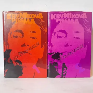 Krvnikova pjesma 1-2 — Norman Majler, polovna knjiga