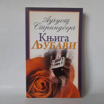 Knjiga ljubavi — August Strindberg, polovna knjiga