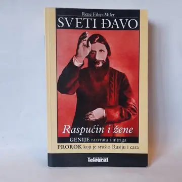 Sveti đavo: Raspućin i žene — Rene Filep Miler, polovna knjiga