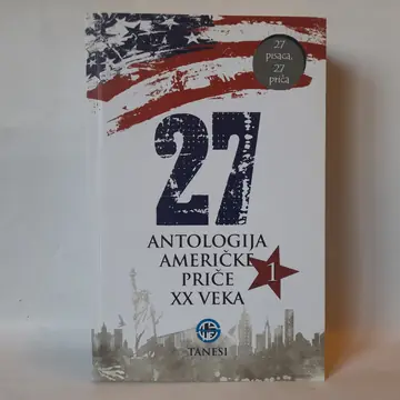 Antologija američke priče XX veka 1, polovna knjiga