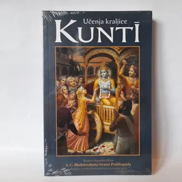 Učenja kraljice Kunti — Šri Šrimad Prabhupada, polovna knjiga