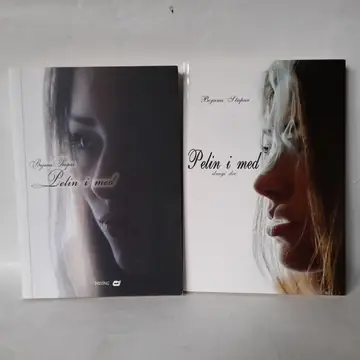 Pelin i med — Bojana Stupar, polovna knjiga