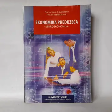 Ekonomika preduzeća: mikroekonomija, polovna knjiga