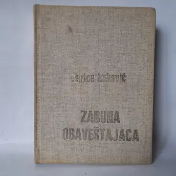Zabuna obaveštajaca — Đurica Labović, polovna knjiga