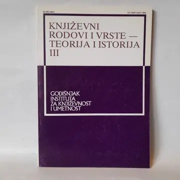 Književni rodovi i vrste: teorija i istorija III, polovna knjiga