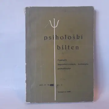 Psihološki bilten 2-3, polovna knjiga