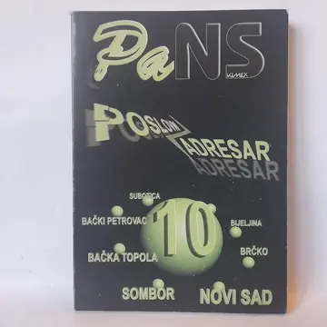 Poslovni adresar Novi Sad – Sombor, polovna knjiga