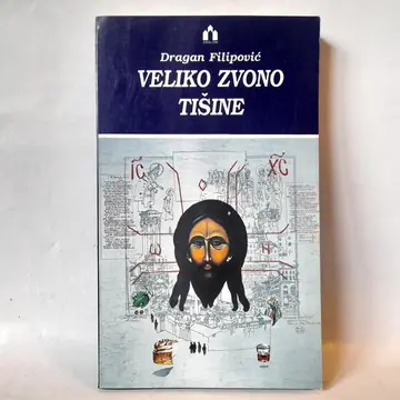 Veliko zvono tišine — Dragan Filipović, polovna knjiga