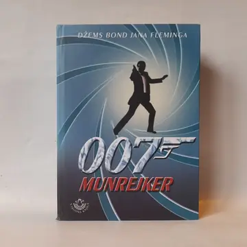 Munrejker (Džejms Bond 007) — Ijan Fleming, polovna knjiga
