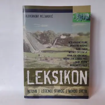 Leksikon mitova i legendi — Aleksandar Milinković, polovna knjiga
