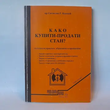 Kako kupiti i prodati stan — Svetislav Vuković, polovna knjiga