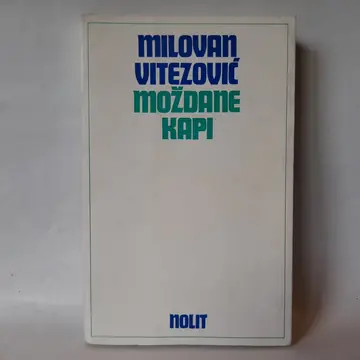 Moždane kapi — Milovan Vitezović, polovna knjiga