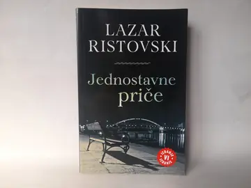 Jednostavne priče — Lazar Ristovski, polovna knjiga