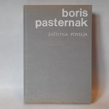 Zaštitna povelja — Boris Pasternak, polovna knjiga